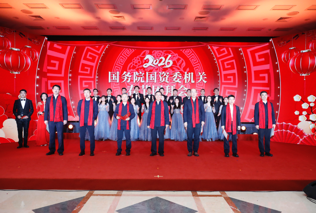 张玉卓、国资、央企、国资委、书记、主任、国企、企业改革